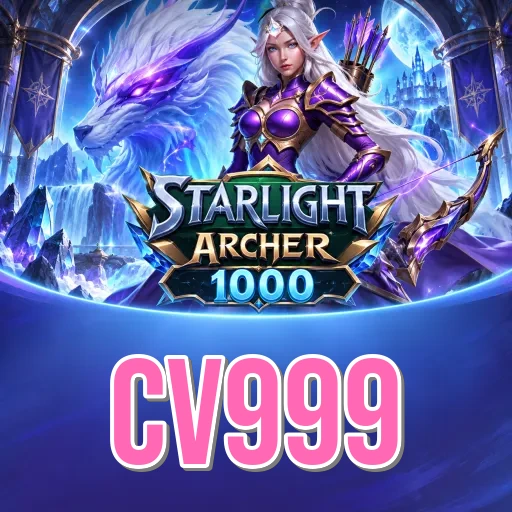cv999 Comparison