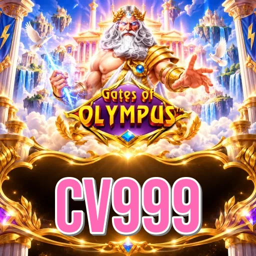 Expert Verdict - cv999 Final Assessment