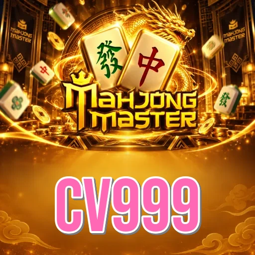 cv999 APK Install Guide for Bangladesh