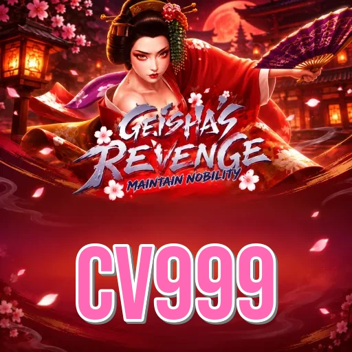 cv999 Features