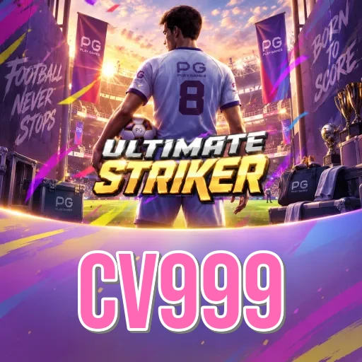 How to Update cv999